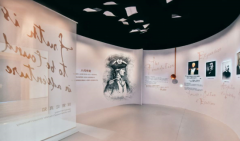 解码轩尼诗,发现新品味 “解码轩尼诗”互